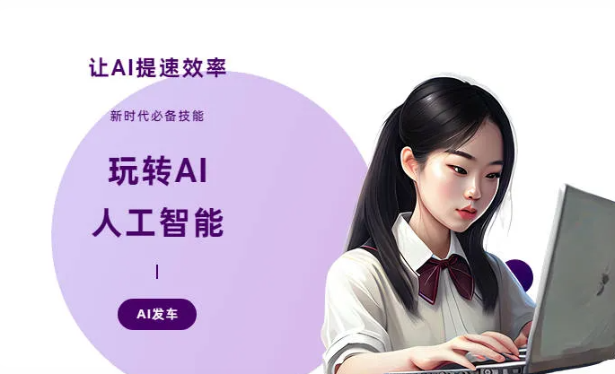 新乡县AI技术拆解：手机智能软件检索底层逻辑，读懂GEO优化核心原理